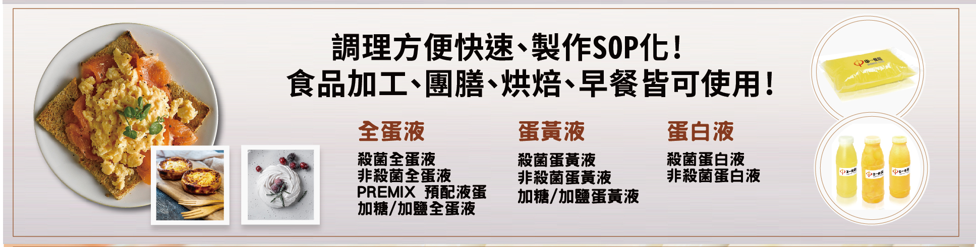 官網(wǎng)用 液蛋DM 背面new cs6 _工作區(qū)域 5.jpg (618 KB)