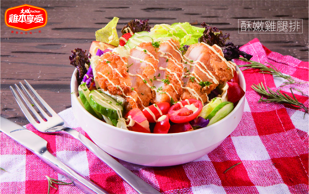 FriedChickenSeries_Content 1.jpg (1.40 MB)